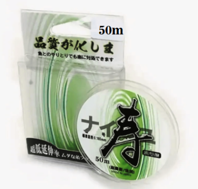 Леска монофильная Jojmu Nigano 50м -№0,2,  0,074мм/0,65кг (3874)